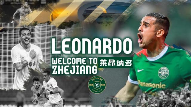 1688202748244081044.png 640.png